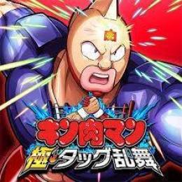 6垢 肉ジェム61000-70000個+ガチャチケット600-800枚+SSRガチャチケット2-5枚