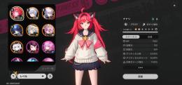 「引退」ナナリ、課金服付き