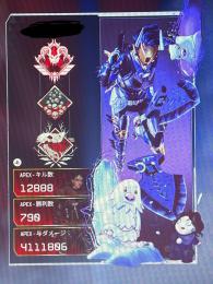s3プレ永久軌道　贅沢暮らし690 スパレジェ12 本　s1〜s10max レイスパス万キル