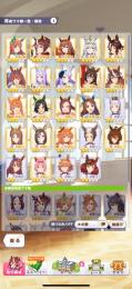 引退課金垢 星3ウマ娘×14 SSR×20 星3因子有 人権サポ多数 チームランクB3