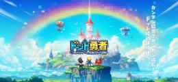🍬URmall🍬最速作業【ダイヤ6480個 代行 複数可 パック可 Android/IOS】🌟