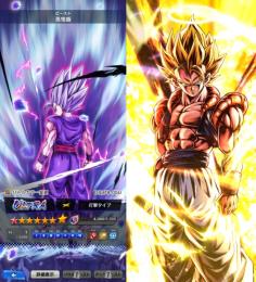 環境トップ‼️赤1凸ビースト  ウルゴジ 16005石 iOS