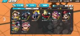 夢ルフィ90、カイドウ90、他にも超フェス多数あり！
