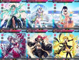 4凸CC3可能 ユグドラシル命 海上グランテピエ攻 海上フォルカス匠