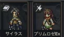 🔶丁寧に対応【画像のキャラ】+ルビ51000~70000個+聖導石121個+（星4.5~星5）31