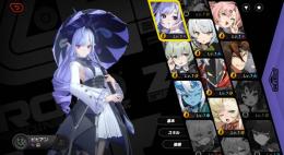 【再出品】初期垢💜ビビアン🟨メルアドぽいぽい