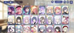 リセマラSSR×7キャラ×4（祐天寺1凸）スナップ×3（1被り）