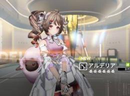 星6 アルデリア、旅立ちスカウト未確定