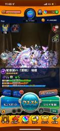 帰蝶艦隊組めます❗️鬼滅コラボキャラ多数います。