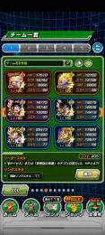 ３年ほどしてました超破格
