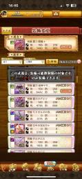 引退垢