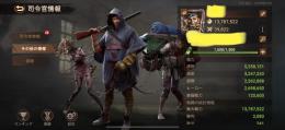 戦力1350万以上　本部レベル23 VIP7