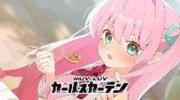 ジェム220000個+ssr5-8体+抽選チケット430枚