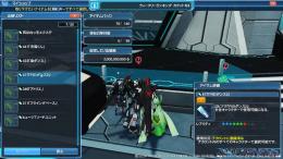 【PSO2】ship1 昔のコラボロビアク複数　個人販売