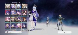 強キャラ所持アカウント