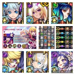 早い者勝ち‼️Rank2000🏆ガチャ限1200体以上🏆天魔制覇🏆紋章力16000 🏆