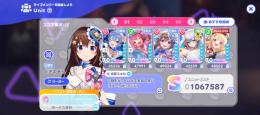 水着みこちと水着すいせい1凸 ★5×29 スコア106万↑ 水着キャラ7体