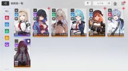 【アジア鯖】★５ハル
