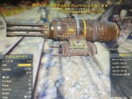 最安値‼️PC版各種/ﾚｶﾞｼｰ&完品武器､防具､ﾊﾟﾜｰｱｰﾏ､薬品､ｷｬｯﾌﾟ､ｼﾞｬﾝｸ