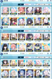 引退垢15
