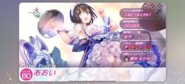 凸込136体‼️クォーツ20000↑‼️ssピース47個