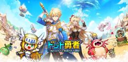 🍪ダイヤ6480個 代行 複数可 パック可 Android/IOS 最速🍪