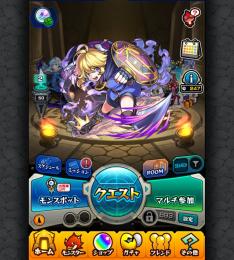 引退垢　キャラは動画見てください！