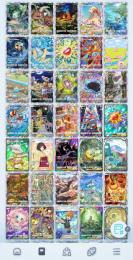 全シリーズ全カードコンプ マスターボールランク 最強課金垢  やりこみ