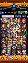 💎引退垢💎限定大量アカウント‼️