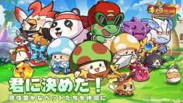🍑URmall🍑最速作業【有料青ダイヤ15800個 代行 複数可 Android/IOS】🥑