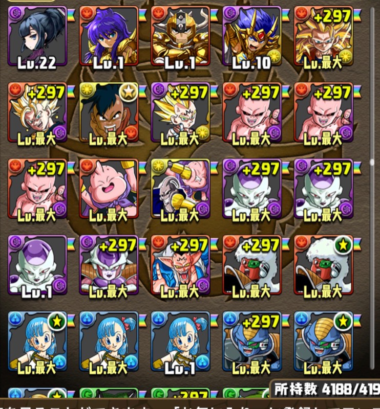 パズドラ 魔王 通算プレイ3100日オーバー 王冠40オーバー ランク1030台 親友150前後 パズドラのアカウント売買サイト