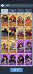 教会26 VIP11