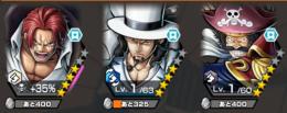 【残り1アカ】ハロウィン ウタ+覚醒ルッチ+Redシャンクス+ダイヤ3500~+金かけら4200~