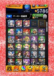 005-5786 オーブ2062 ランク221 ネオ+ソロモン2体+ザドキエル+新春ビナー+ビナー2