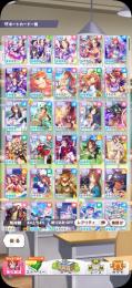 ウマ娘　引退アカウント（限定キャラ、新育成サポカあります）