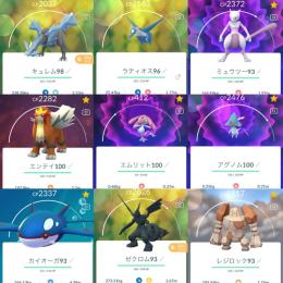 ✨TL44-伝説個体値MAX3体-伝説111体-個体値100%100体•PTCアカウント