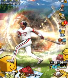 Sランク200体‼️オリックス純正‼️Aレベルマ500体以上↑