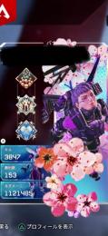 実績欲しいので格安で対応させていただきます！ ps4版 ランク、アリーナランク代行 