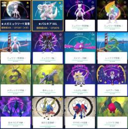 【TL70】ミュウツー背景100 パルキア100XXL 伝説166・色違い120