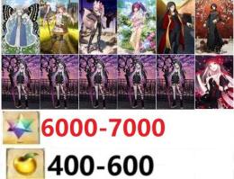 🍉聖晶石6000個+果実400-600個+リリス宝具5+その他