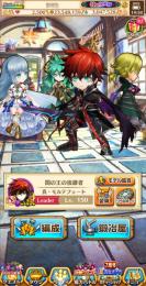 ７周年キャラコンプ  他ヴェロニカ・黒崎一護・ユベル・ソアラ等最強ランキングキャラ多数所持アカウント
