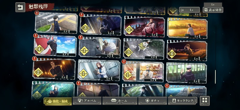 出品画像