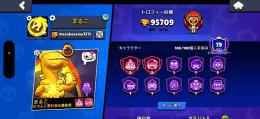 即日代用！🌈95705トロです🏆！2000トロ2対✨！トップランカー2！全キャラ！マスター