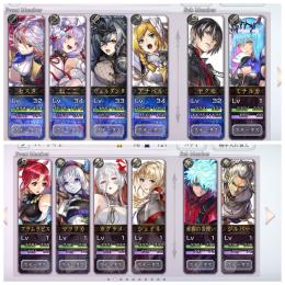 初期 石6.9万 ヴェルダンタ セスタAS ねここES覚醒済み