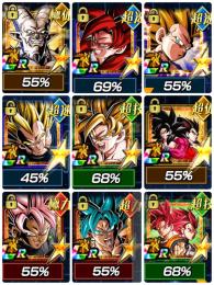 【値下げOK】iOS 龍石14000 LR86 フェス限43