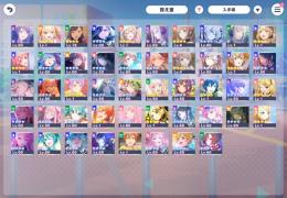 もうやらないので