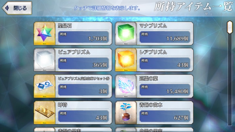 出品画像