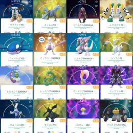 伝説100 8体 ミュウツー100max 個体値max 211体 伝説 幻746体 色違い157体 ポケモンgo ゲームクラブ