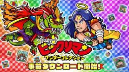 🍪ジェム5000個 代行 パック可 複数可 最速🍪🌟