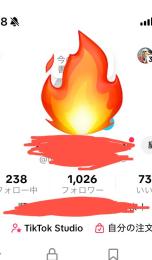 tiktok　1000フォロワー以上アカウント tiktokshop
